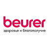 Beurer. Товары для красоты и здоровья Beurer. Товары для красоты и здоровья